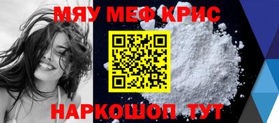 apvp Кингисепп