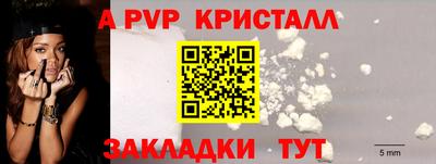 твердый Кинель