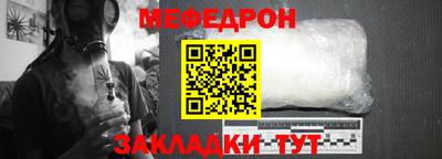 apvp Кингисепп