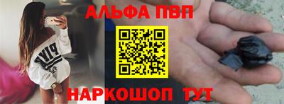 твердый Кинель