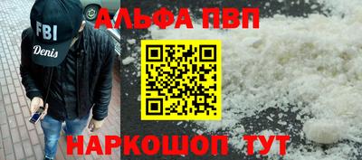 мяу мяу мука Кимры