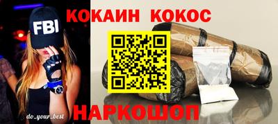 apvp Кингисепп