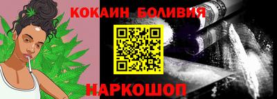 apvp Кингисепп