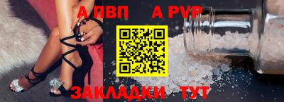 твердый Кинель