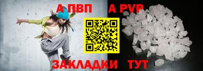 мяу мяу мука Кимры