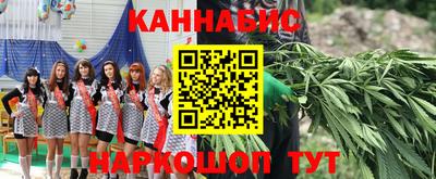 мяу мяу мука Кимры