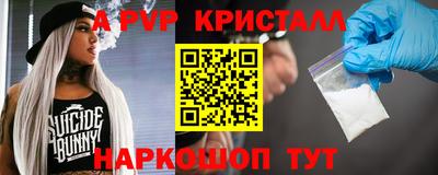 твердый Кинель