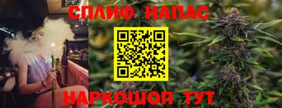 твердый Кинель