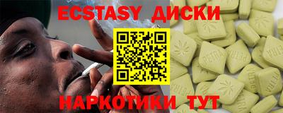 мяу мяу мука Кимры