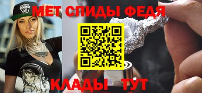 мяу мяу мука Кимры
