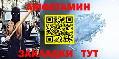 apvp Кингисепп