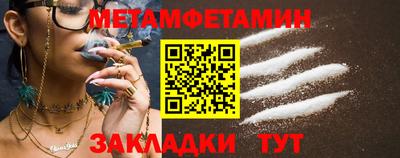 apvp Кингисепп