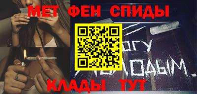 apvp Кингисепп
