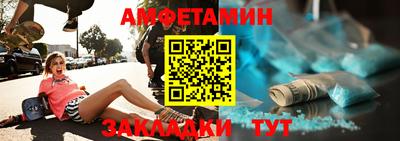 apvp Кингисепп