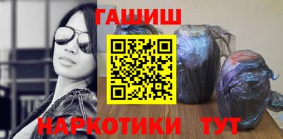 apvp Кингисепп