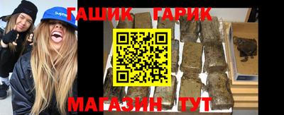 твердый Кинель