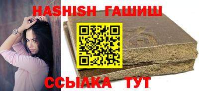 мяу мяу мука Кимры