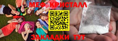 apvp Кингисепп