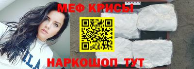 твердый Кинель