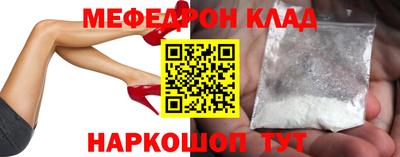 apvp Кингисепп