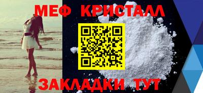 apvp Кингисепп