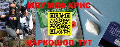 apvp Кингисепп
