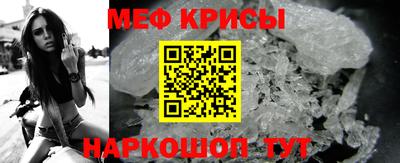 твердый Кинель