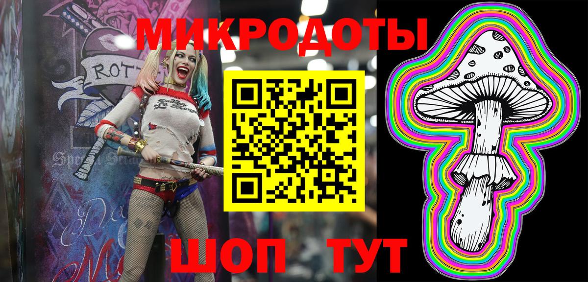 КОКАИН  Вход с VPN  ГАШ  Меф   МЕТАМФЕТАМИН  Качканар  ГАШ 